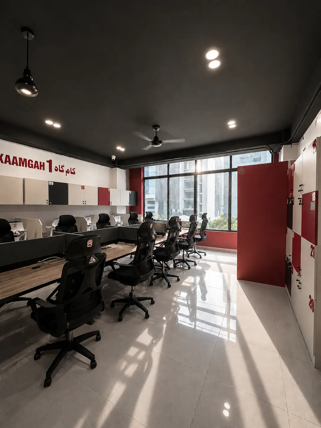Coworking Space