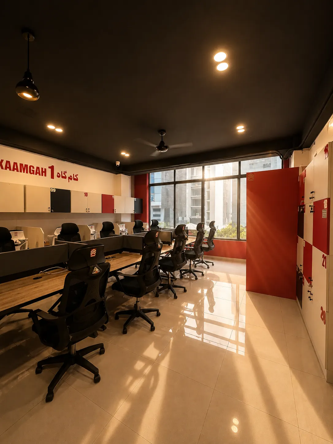 Coworking Space